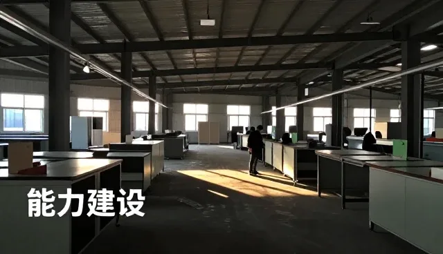 墙面装饰材料选择参考指南